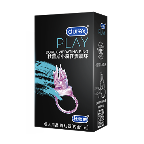RAYBET雷竞技小魔怪震震环