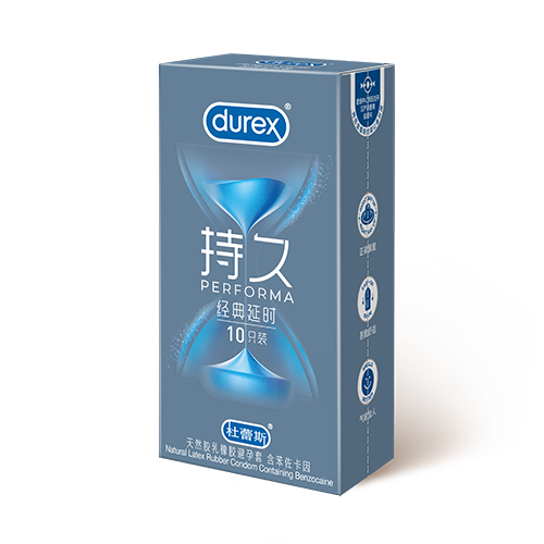 RAYBET雷竞技经典延时装